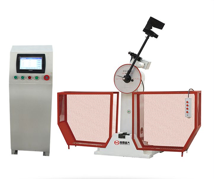 數(shù)顯半自動沖擊試驗機(300J,500J)