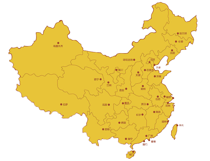 國內(nèi)貿(mào)易 國內(nèi)貿(mào)易