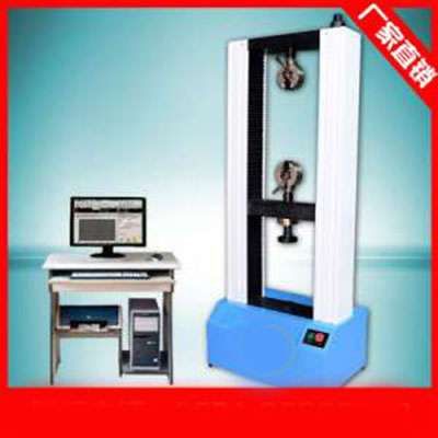 熔體流動(dòng)速率儀的特點(diǎn)、結(jié)構(gòu)、工作環(huán)境以及操作步驟