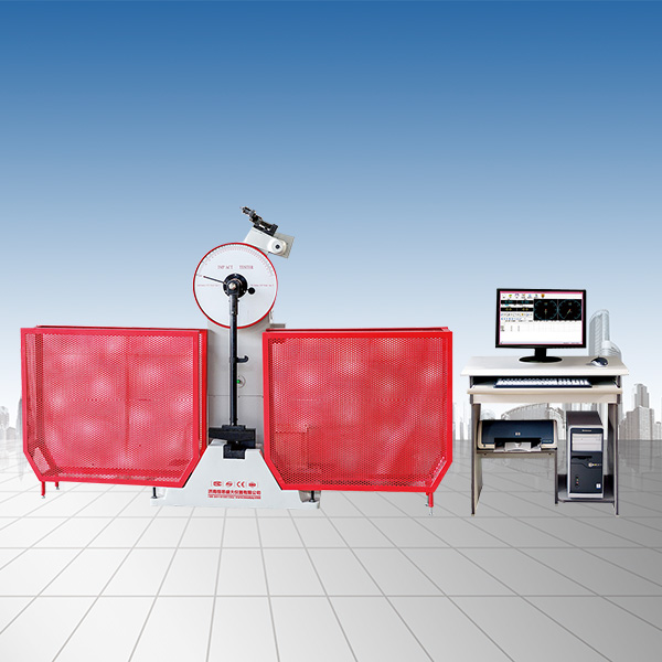 沖擊試驗機(jī)遇到的常見故障及解決辦法